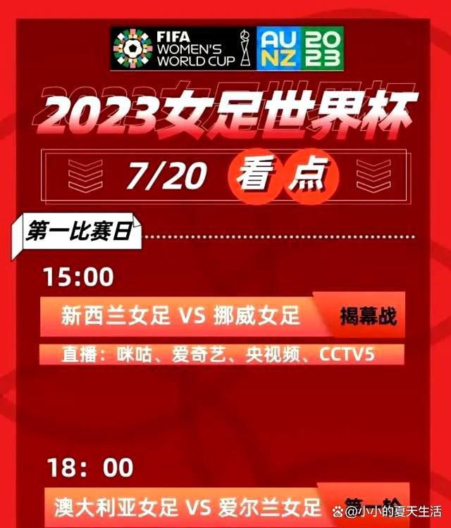 切尔西本赛季至今已经被出示了56张黄牌，这还不包括教练组成员拿到的3张黄牌。